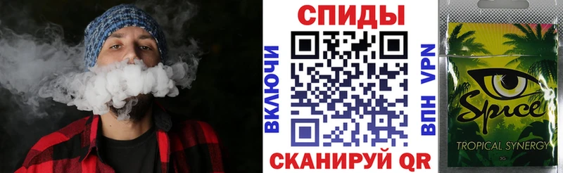 darknet состав  Анапа  БУТИРАТ бутандиол 