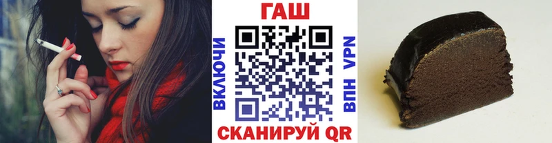 наркота  Анапа  ГАШ хэш 