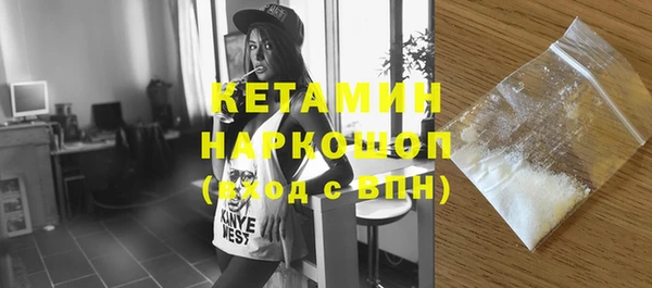 дживик Касимов