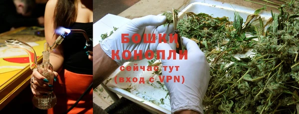 кокаин премиум Богородицк