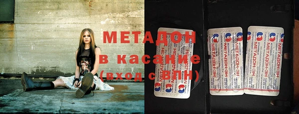 трава Карталы