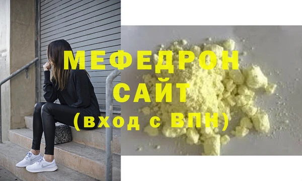 гашик Карпинск