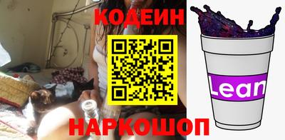 дурь Азнакаево