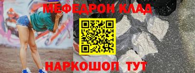 дурь Азнакаево