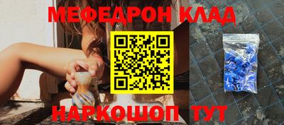 герыч Азнакаево