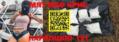 дурь Азнакаево