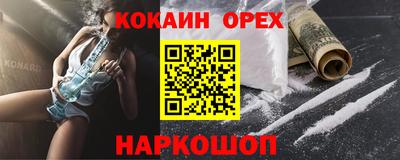 дурь Азнакаево
