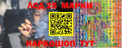 дурь Азнакаево