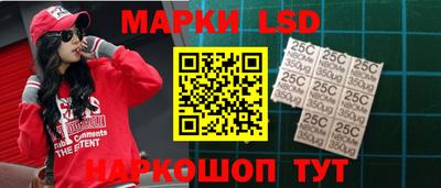 кокаин VHQ Абакан