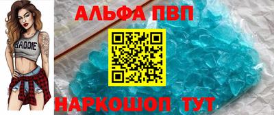 герыч Азнакаево