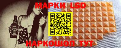 COCAINE Абинск