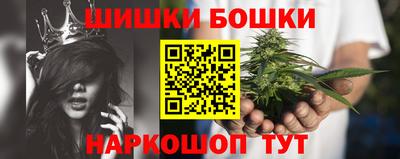 дурь Азнакаево