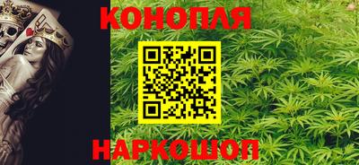 MESCALINE Абакан