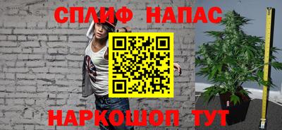 герыч Азнакаево