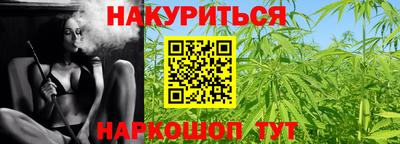 MESCALINE Абакан