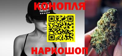 кокаин VHQ Абакан