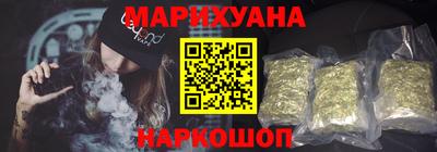 шишки Абинск