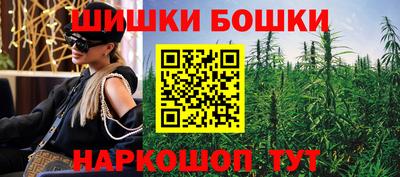 дурь Азнакаево