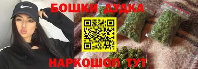 COCAINE Абинск