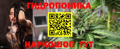 MESCALINE Абакан