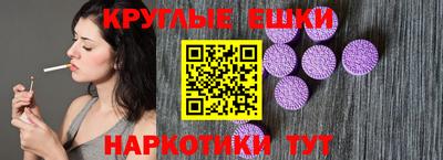 дурь Азнакаево