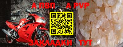 MESCALINE Абакан