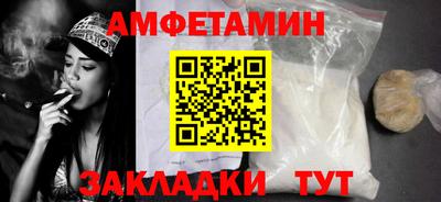 дурь Азнакаево