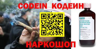 герыч Азнакаево