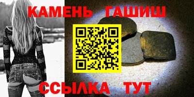 дурь Азнакаево