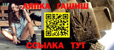 дурь Азнакаево