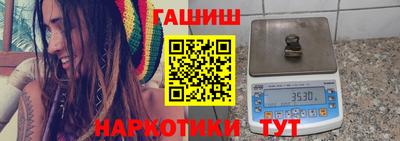 дурь Азнакаево
