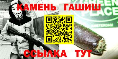 дурь Азнакаево