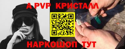 дурь Азнакаево