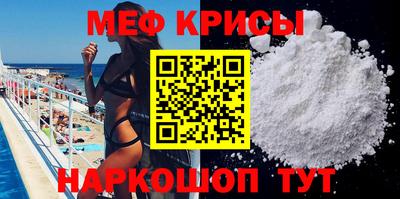 кокаин VHQ Абакан