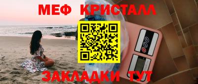 кокаин VHQ Абакан