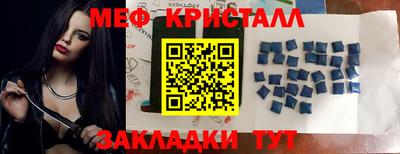 кокаин VHQ Абакан