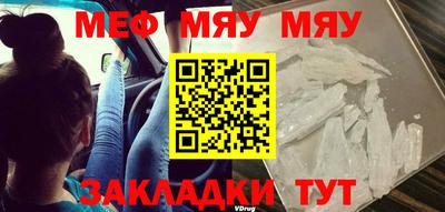 дурь Азнакаево