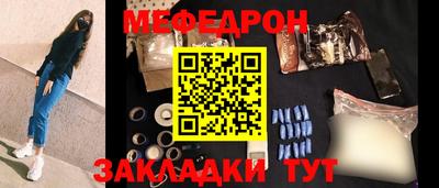 герыч Азнакаево