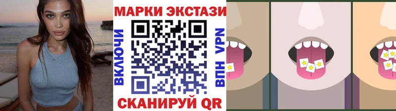нарко площадка состав  дарнет шоп  Анапа  Марки NBOMe 1500мкг 